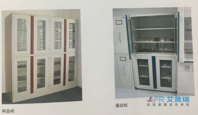 一般实验室家具配套主要包含哪些？